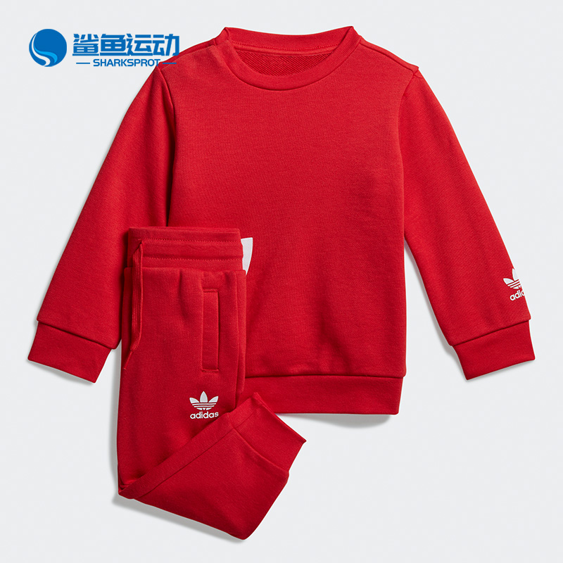 阿迪达斯休闲婴童运动套装正品