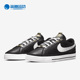 耐克正品 低帮女子运动休闲鞋 Court Nike Legacy SDC DJ1454 001