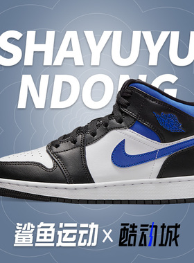 Nike/耐克正品Jordan大童女子GS休闲轻便运动鞋 554725-140