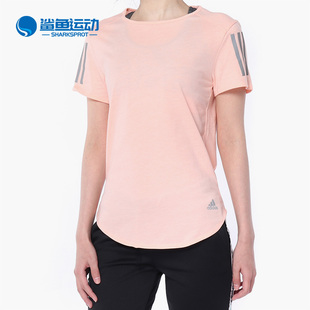 短袖 Adidas 女装 上衣新款 阿迪达斯正品 运动服宽松透气T恤DN9709