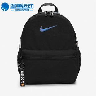 男女运动学生包双肩包DM0046 Nike 新款 春季 017 耐克正品
