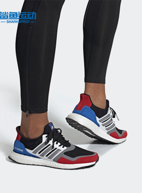 Adidas/阿迪达斯正品 19新品男女UltraBOOST运动休闲跑步鞋EF1360