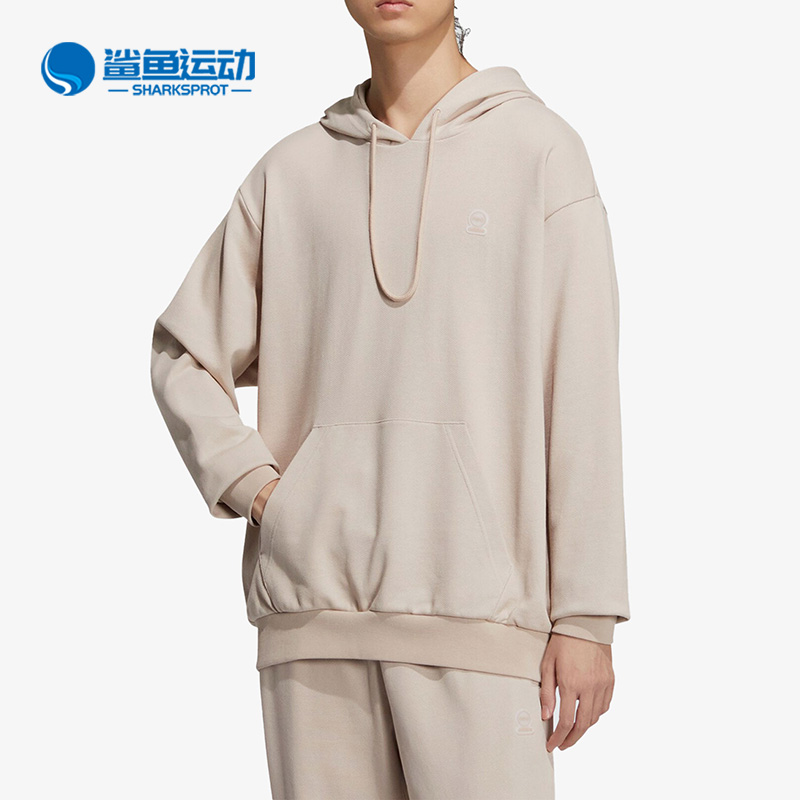 阿迪达斯男女运动卫衣IA4990