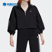 Adidas 女子休闲运动外套FM1966 TRACK 阿迪达斯正品 三叶草