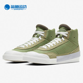 BQ5190 Nike 300 TYPE 解构机能男子中帮板鞋 耐克正品 DROP