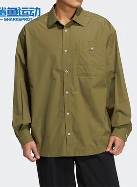 Adidas/阿迪达斯正品三叶草SPEED SHIRT LS男子衬衫HU1232