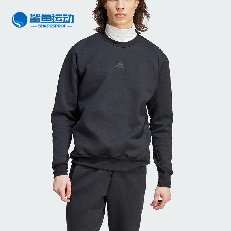 Adidas/阿迪达斯正品秋季新款男子简约时尚休闲卫衣IN5109-封面