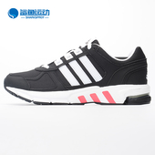 Adidas BB8319 EQT透气休闲跑步运动鞋 阿迪达斯正品 女子新款