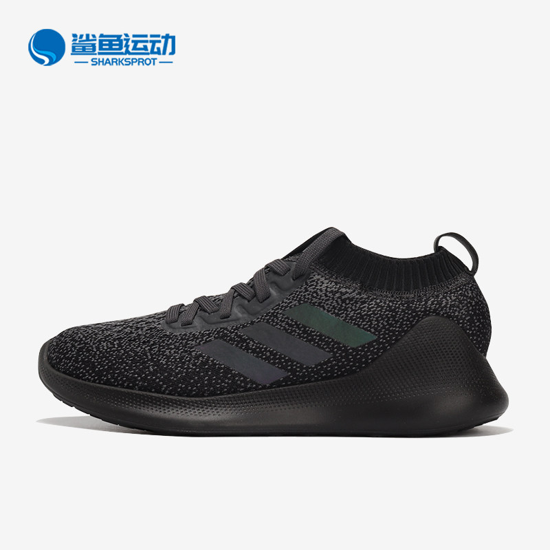 Adidas/阿迪达斯正品 新款 purebounce+女子 运动跑步鞋 BB6989