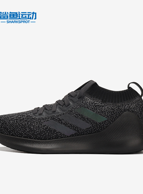 Adidas/阿迪达斯正品 新款 purebounce+女子 运动跑步鞋 BB6989