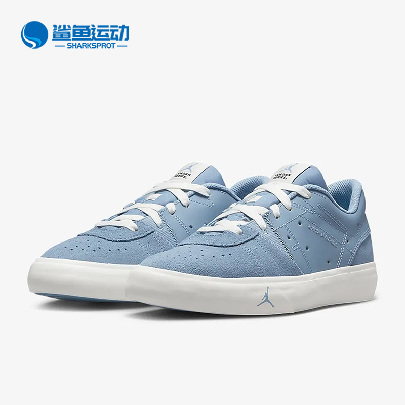 耐克男女运动板鞋DN1857-400