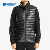 男子休闲运动羽绒马甲BS1563 VariliteVest Adidas 阿迪达斯正品