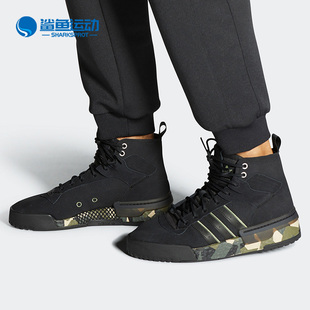 男女高帮运动鞋 Adidas FV5027 RIVALRY 阿迪达斯正品 三叶草