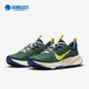 耐克正品 男子轻便运动跑步鞋 Juniper Nike Trail 2新款 DM0822 301