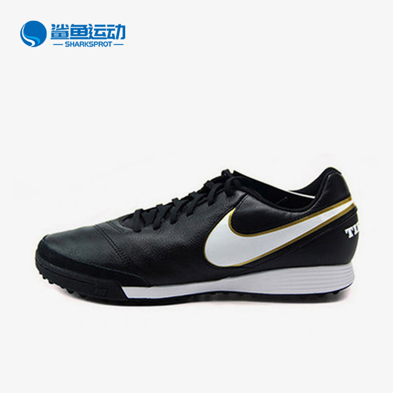 Nike/耐克正品 Tiempo TF 传奇6代TF碎钉训练运动足球鞋 