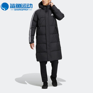 Adidas/阿迪达斯正品冬季新款男女同款长款连帽保暖羽绒服 HN2099