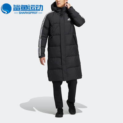 阿迪达斯男女羽绒服HN2099