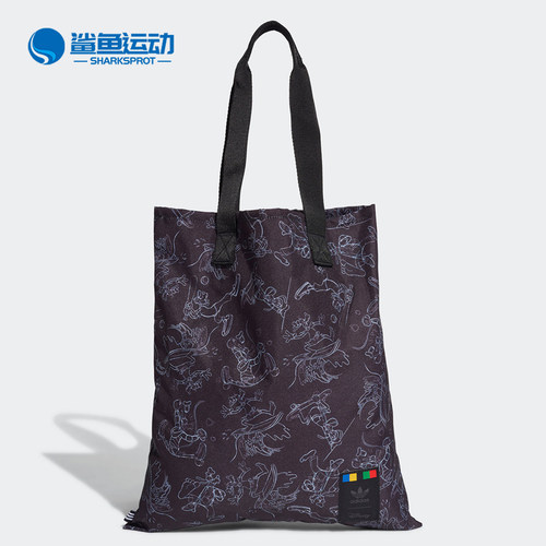 阿迪达斯运动单肩背包GD5511
