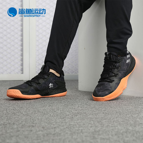 阿迪达斯男子篮球鞋CG7101