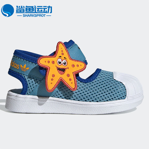 阿迪达斯儿童运动鞋FX4934