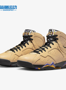Nike/耐克正品 AIR JORDAN7 RETROSE 男子篮球鞋DZ4729-200