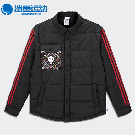 Adidas/阿迪达斯正品Neo 时尚新款男子保暖棉服外套 HM9888