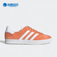 Adidas GY2531 Gazelle男女运动低帮板鞋 阿迪达斯正品 三叶草