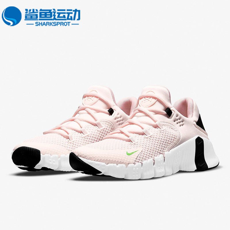 耐克男女运动跑步鞋CZ0596-636