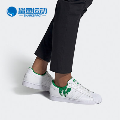 经典运动鞋Adidas/阿迪达斯