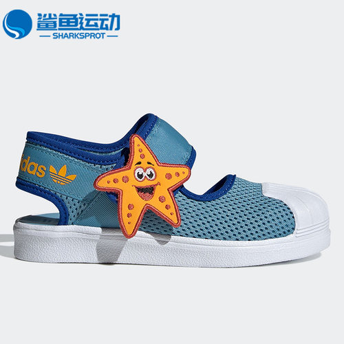 阿迪达斯儿童运动鞋FX4932
