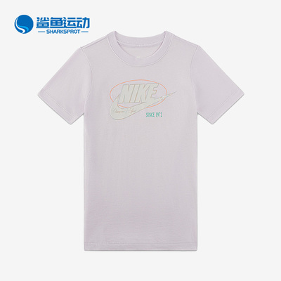 耐克儿童运动短袖DR9672-509