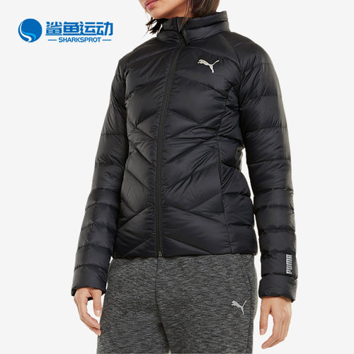 Puma/彪马正品新款女子简约时尚保暖防风运动羽绒服846297-01