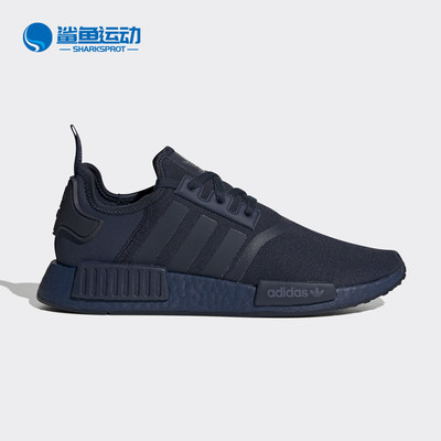 Adidas/阿迪达斯男子跑步鞋