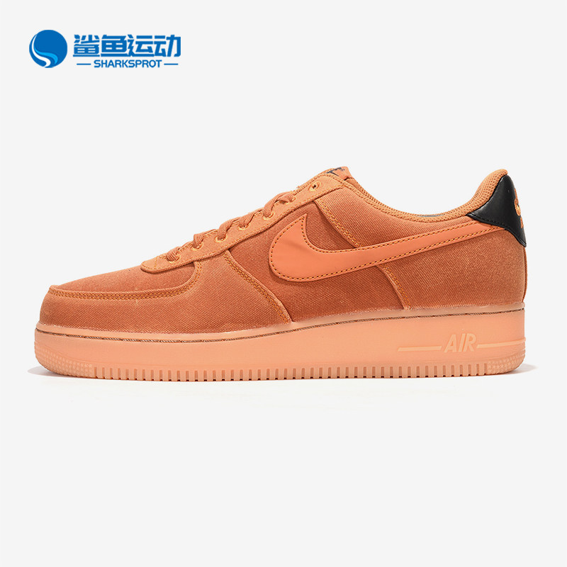 耐克男子运动板鞋AQ0117