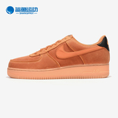 AQ0117 FORCE 耐克正品 Nike LV8 AIR 男子空一号 STYLE