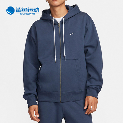 耐克男子运动外套DR0404-437