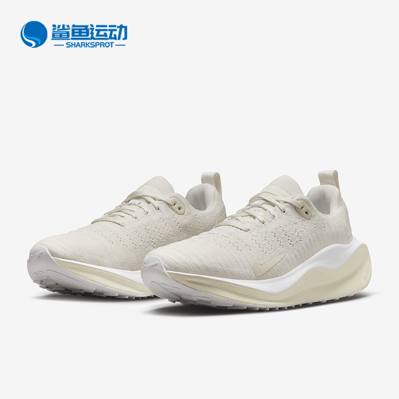 耐克男女跑步鞋DR2670-005