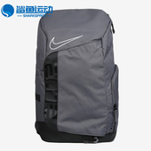 Nike 056 PRO男女篮球训练运动双肩包BA6164 耐克正品 ELITE