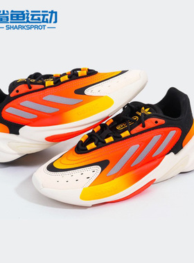 Adidas/阿迪达斯正品三叶草冬季新款 儿童减震休闲跑步鞋 H04720