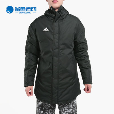 Adidas棉服正品保暖防风bq6594