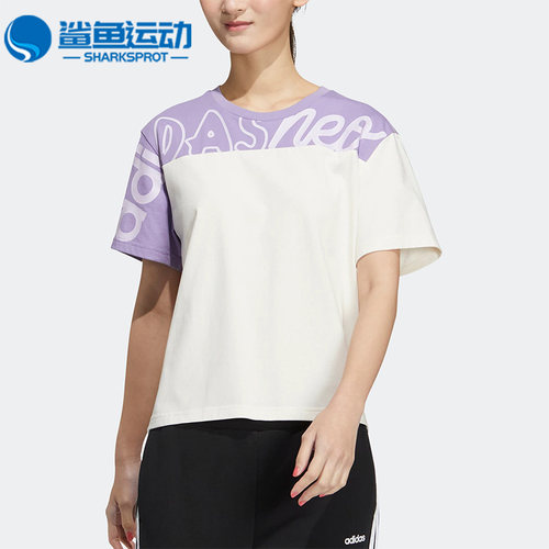 阿迪达斯女子运动T恤HS6840