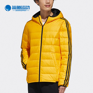 neo 男子冬季 阿迪达斯正品 休闲运动羽绒服 GJ8787 新款 Adidas