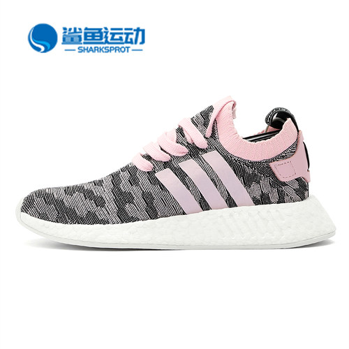 阿迪达斯女子休闲鞋BY9521