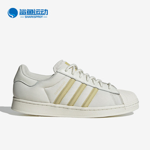 Adidas/阿迪达斯正品三叶草SUPERSTAR SHOES男女板鞋IE1830