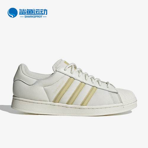 阿迪达斯男女运动板鞋IE1830