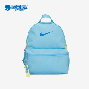 儿童简约耐磨户外运动双肩背包DR6091 Nike 耐克正品 新款 407