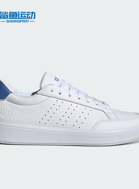 Adidas/阿迪达斯正品NOVA COURT女子低帮运动休闲鞋H06242