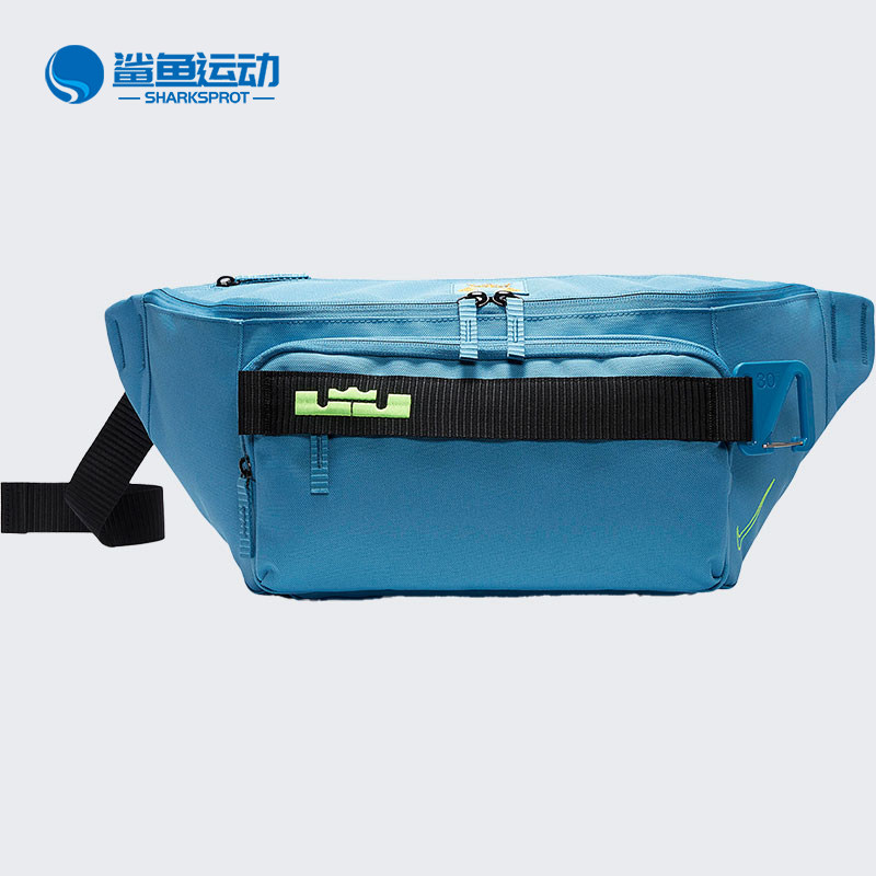 耐克运动腰包DB2478-469