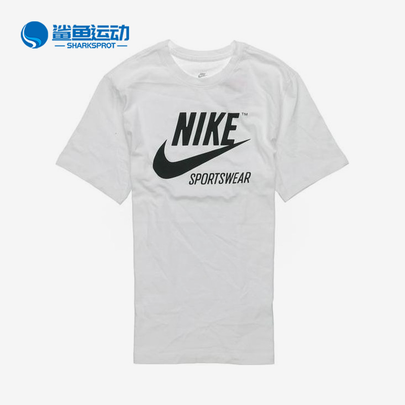 Nike/耐克正品夏季男子休闲圆领透气运动短袖BV0627-100