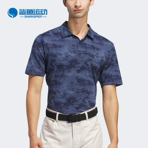阿迪达斯男子短袖IU4428